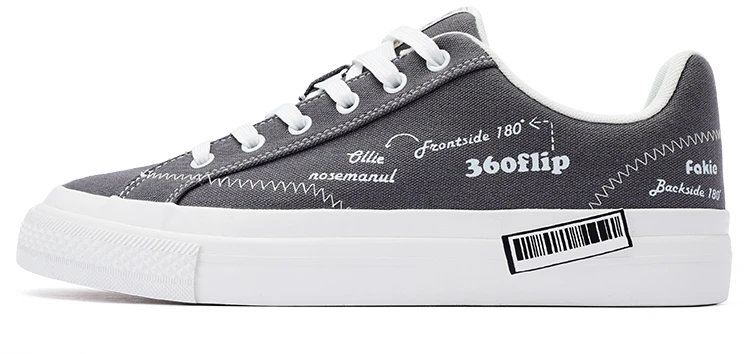 pony-winner-low-grey-233-u1-wi-04-gr