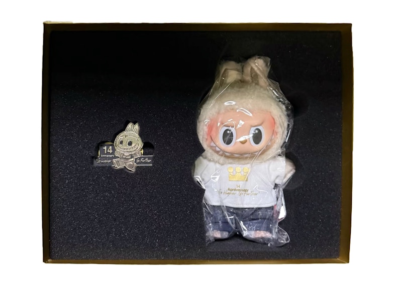 Pop Mart 14th Anniversary Labubu Vinyl Face Figure Sealed Gift Box