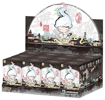 Pop Mart 14th Anniversary Wuxia World Series Sealed Case (12 Blind Box) Buy Pop Mart 14th Anniversary Wuxia World Series Sealed Case (12 Blind Box)