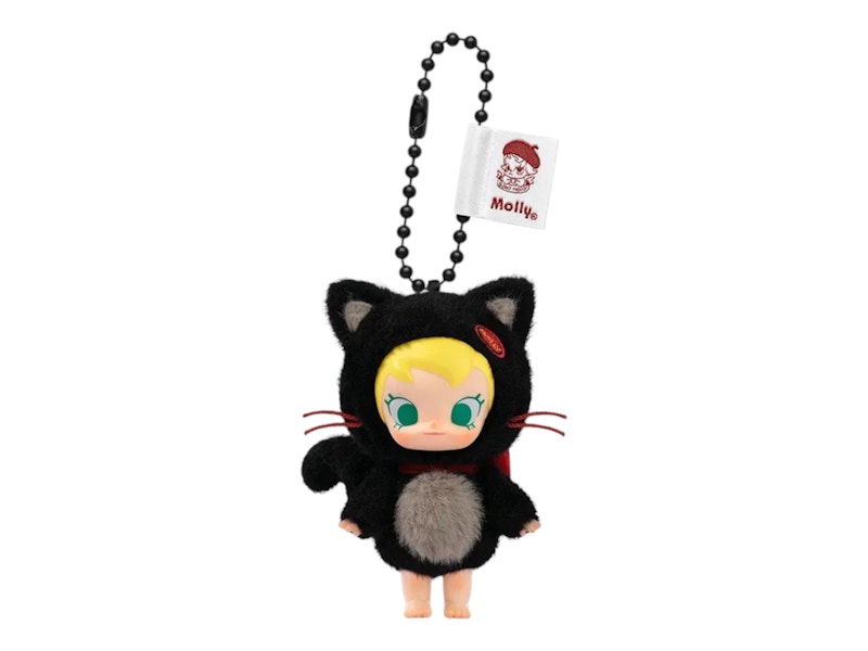 Buy Pop Mart Baby Molly Pocket Friends Series Don't Mess With Me! (Secret Edition) Vinyl Plush Pendant