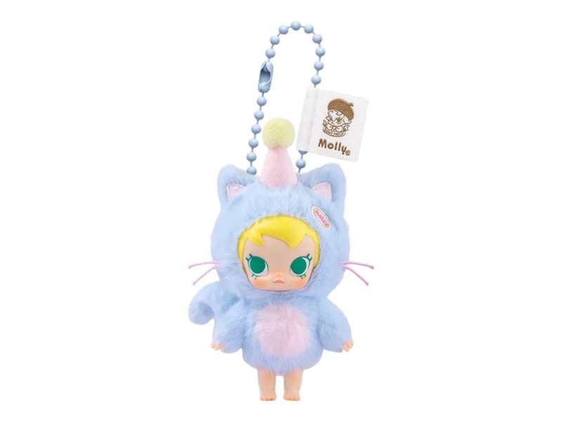 Pop Mart Baby Molly Pocket Friends Series Feeling Blue Vinyl Plush Pendant