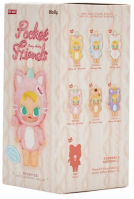 Pop Mart Baby Molly 口袋好友系列 公仔吊飾 單盒盲抽 Order Pop Mart Baby Molly 口袋好友系列 公仔吊飾 單盒盲抽