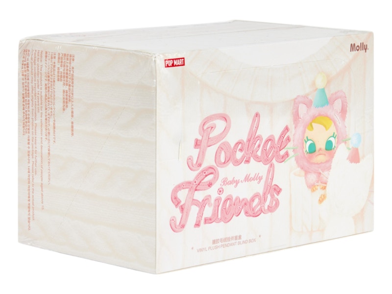 Lookbook Pop Mart Baby Molly Pocket Friends Series Vinyl Plush Pendant Sealed Case (6 Blind Box)