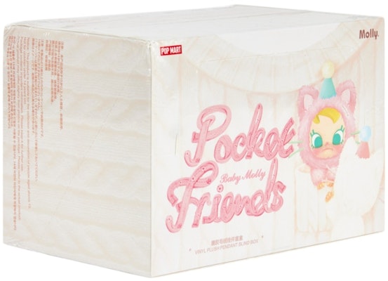 Pop Mart Baby Molly Pocket Friends Series Vinyl Plush Pendant Sealed Case (6 Blind Box) Lookbook Pop Mart Baby Molly Pocket Friends Series Vinyl Plush Pendant Sealed Case (6 Blind Box)