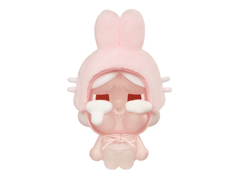 Pop Mart CRYBABY Crying Again Series (I'll Give You All My Love) Plush Straw Cup