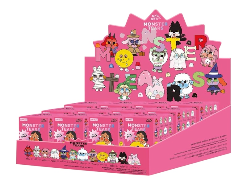 Pop Mart CRYBABY Monster's Tears Series Sealed Case (12 Blind Box)
