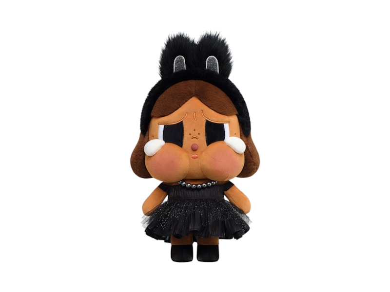 Pop Mart CRYBABY SHINY SHINY Series Plush Doll Black