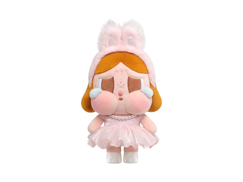 Pop Mart CRYBABY SHINY SHINY Series Plush Doll Pink