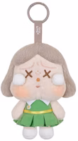 Pop Mart CRYBABY Sunset Concert Series Plush Pendant Dim Green Pop Mart CRYBABY Sunset Concert Series Plush Pendant Dim Green