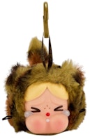 Pop Mart Crybaby Wild but Cutie Series Camo Cutie Vinyl Plush Pendant Pop Mart Crybaby Wild but Cutie Series Camo Cutie Vinyl Plush Pendant