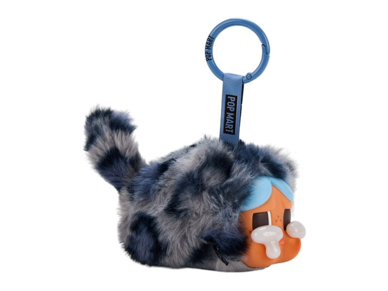 Order 泡泡玛特 Crybaby 野性可爱系列 牛仔可爱款公仔吊饰