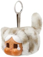 Pop Mart Crybaby Wild but Cutie Series Vanilla Cutie Vinyl Plush Pendant Pop Mart Crybaby Wild but Cutie Series Vanilla Cutie Vinyl Plush Pendant