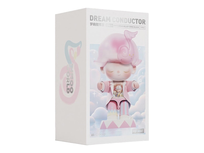 Order Pop Mart DIMOO 夢幻旋律系列 夢想指揮家公仔模型積木