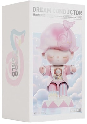 Pop Mart DIMOO 夢幻旋律系列 夢想指揮家公仔模型積木 Order Pop Mart DIMOO 夢幻旋律系列 夢想指揮家公仔模型積木