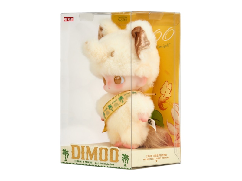 Order Pop Mart Dimoo 月光下的大象系列 (泰國限定) 乙烯吊飾