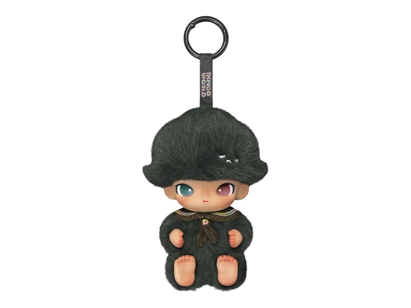 Pop Mart DIMOO Journal of New Life Series Security Secret Edition Vinyl Plush Pendant
