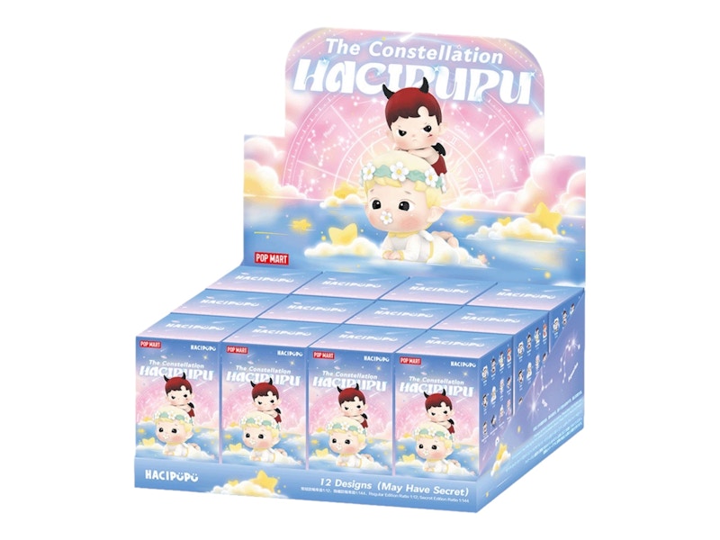 Pop Mart Hacipupu The Constellation Series Figures Sealed Case (12 Blind Box)
