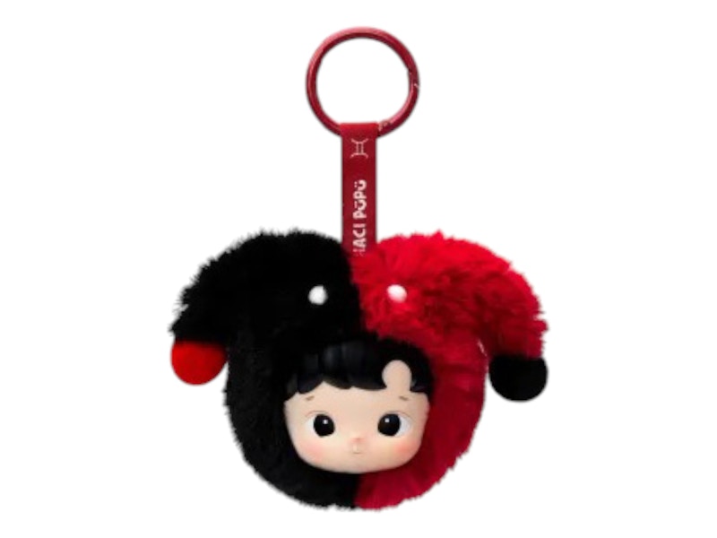 Pop Mart Hacipupu The Constellation Series Gemini Vinyl Plush Keychain