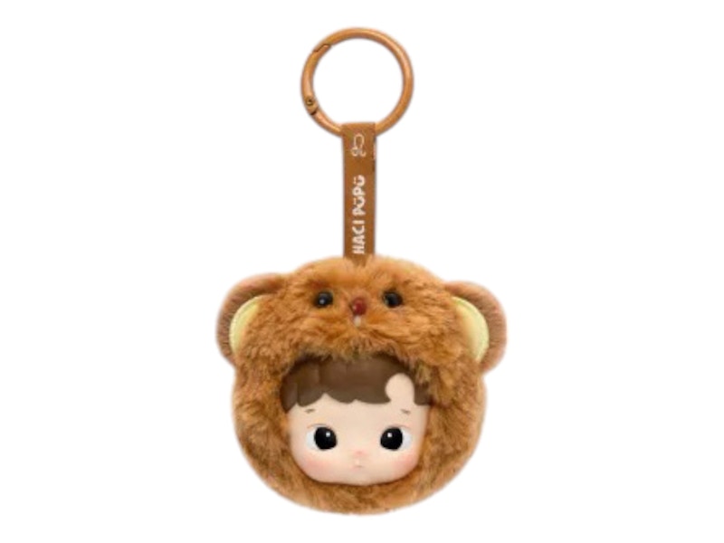 Pop Mart Hacipupu The Constellation Series Leo Vinyl Plush Keychain