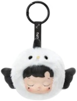 Pop Mart Hacipupu The Constellation Series Sagittarius Vinyl Plush Keychain Pop Mart Hacipupu The Constellation Series Sagittarius Vinyl Plush Keychain
