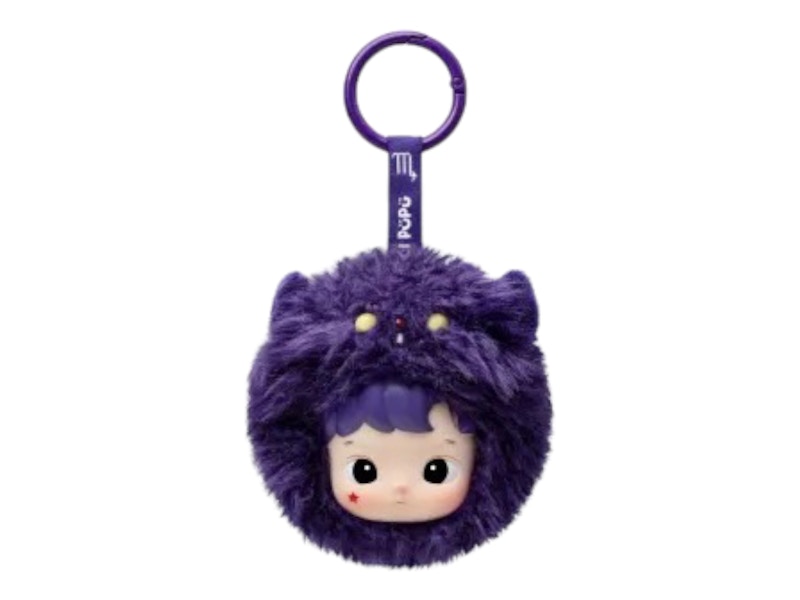 Pop Mart Hacipupu The Constellation Series Scorpio Vinyl Plush Keychain