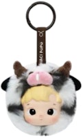 Pop Mart Hacipupu The Constellation Series Taurus Vinyl Plush Keychain Pop Mart Hacipupu The Constellation Series Taurus Vinyl Plush Keychain