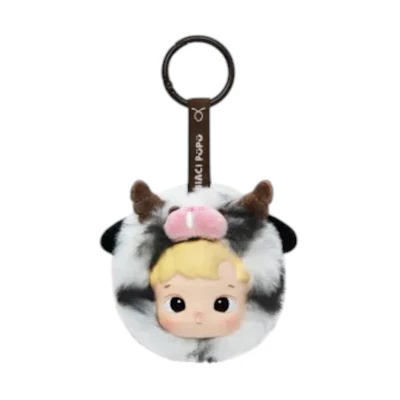Pop Mart Hacipupu The Constellation Taurus Vinyl Plush Keychain