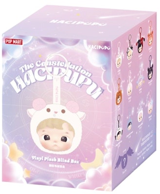 Pop Mart Hacipupu The Constellation Series Vinyl Plush Single Blind Box Buy Pop Mart Hacipupu The Constellation Series Vinyl Plush Single Blind Box