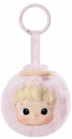 Pop Mart Hacipupu The Constellation Series Virgo Vinyl Plush Keychain Pop Mart Hacipupu The Constellation Series Virgo Vinyl Plush Keychain