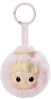 Pop Mart Hacipupu The Constellation Series Virgo Vinyl Plush Keychain Buy Pop Mart Hacipupu The Constellation Series Virgo Vinyl Plush Keychain