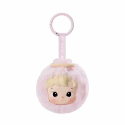 Pop Mart Hacipupu The Constellation Virgo Vinyl Plush Keychain