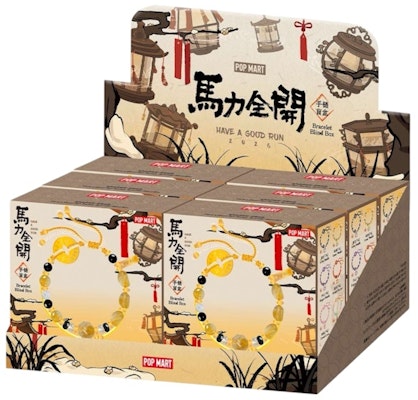 Pop Mart Have a Good Run 系列手鍊密封盒(6個盲盒) Buy Pop Mart Have a Good Run 系列手鍊密封盒(6個盲盒)