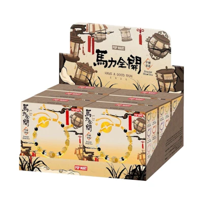 Pop Mart Have a Good Run Series Bracelet Sealed Case (6 Blind Box)