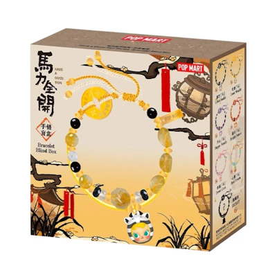Pop Mart Have a Good Run Series Bracelet Single Blind Box