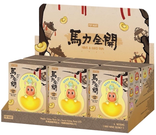 pop-mart-have-a-good-run-series-fridge-magnet-sealed-case-6-blind-box