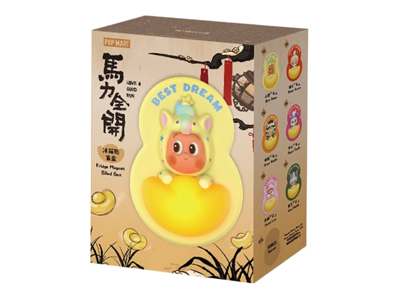 Pop Mart Have a Good Run Series Fridge Magnet Single Blind Box