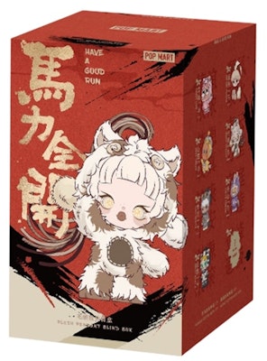 POP MART Have a Good Run 系列 富貴毛絨 Molly 吊飾 Order POP MART Have a Good Run 系列 富貴毛絨 Molly 吊飾