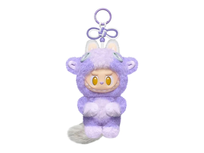 Pop Mart Have a Good Run Series Happy Family Plush Labubu Pendant