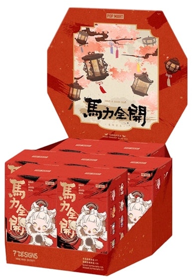 pop-mart-have-a-good-run-series-plush-pendant-sealed-case-7-blind-box