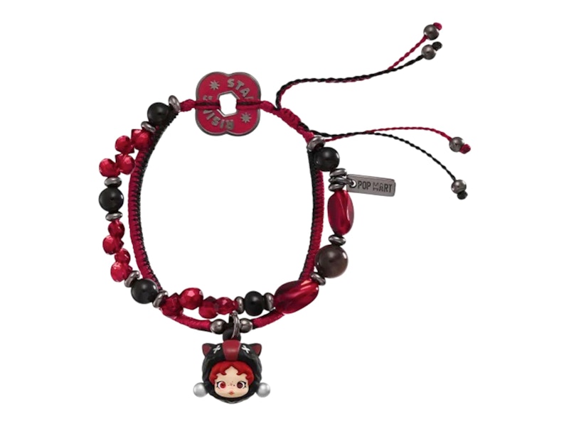 Pop Mart Have a Good Run Series Rising Star Secret Edition Skullpanda Bracelet