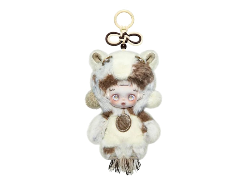 Pop Mart Have a Good Run Series Sharp Wisdom Plush Skullpanda Pendant