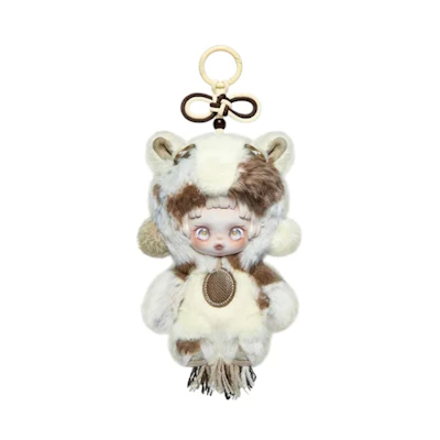 Pop Mart Have a Good Run Series Sharp Wisdom Plush Skullpanda Pendant