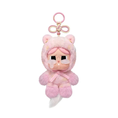 Pop Mart Have a Good Run Series Sweet Love Plush Crybaby Pendant