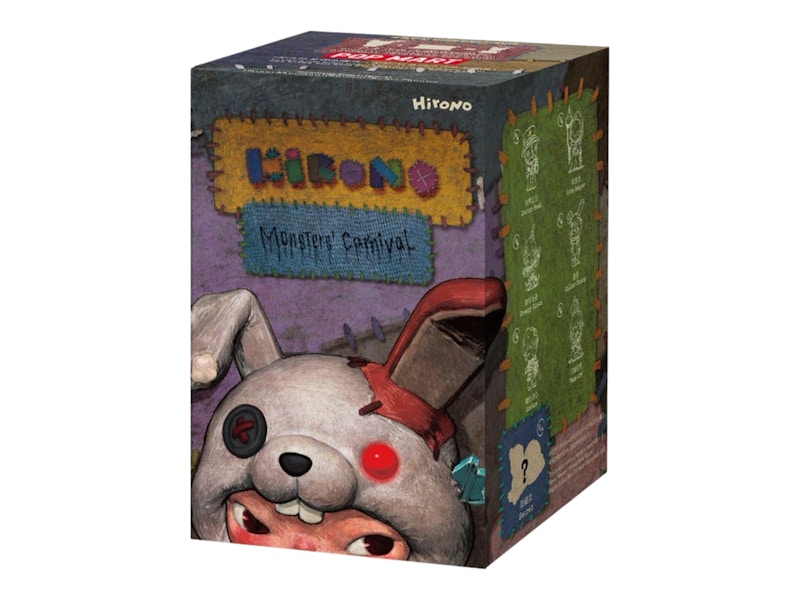 Pop Mart Hirono Monsters' Carnival Series Figure Single Blind Box