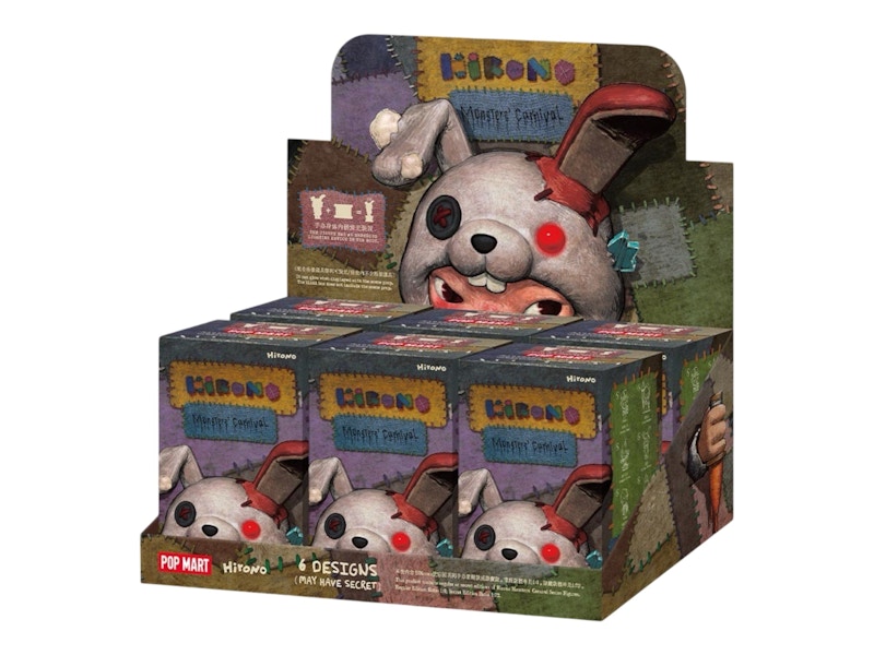 Pop Mart Hirono Monsters' Carnival Series Figures Sealed Case (6 Blind Boxes)