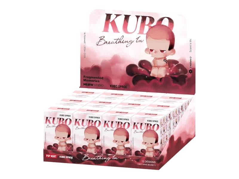 Pop Mart Kubo Breathing in Series Figure Sealed Case (12 Blind Box)