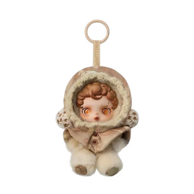 Pop Mart L'impressionnisme θSKULLPANDA Series Amber Plush Doll