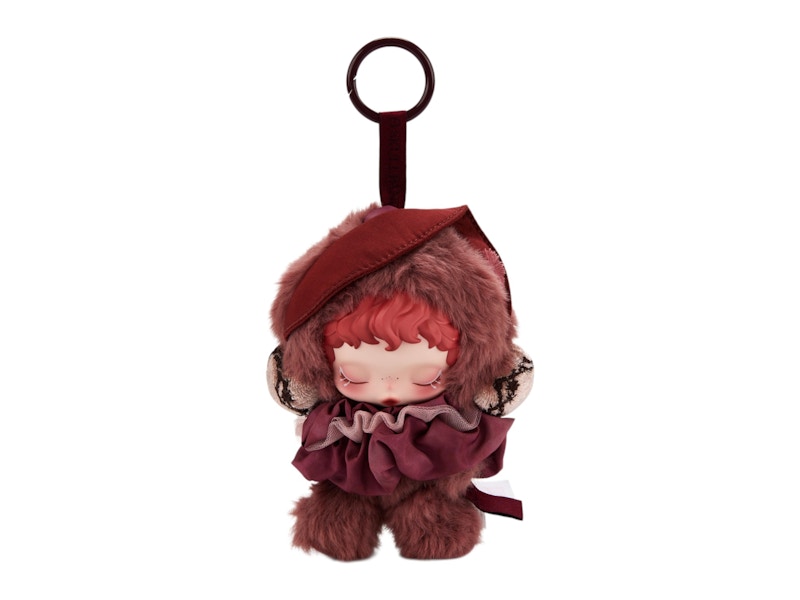 Pop Mart L'impressionnisme θSKULLPANDA Series Blossom Plush Doll