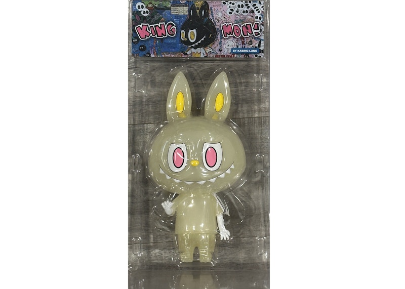 Buy 泡泡玛特Labubu国王夜光款2024设计师展(签名版)公仔