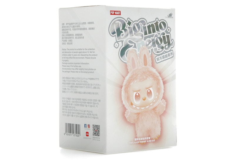 Order Pop Mart Labubu The Monsters Big into Energy Series Gantungan Vinyl Plush